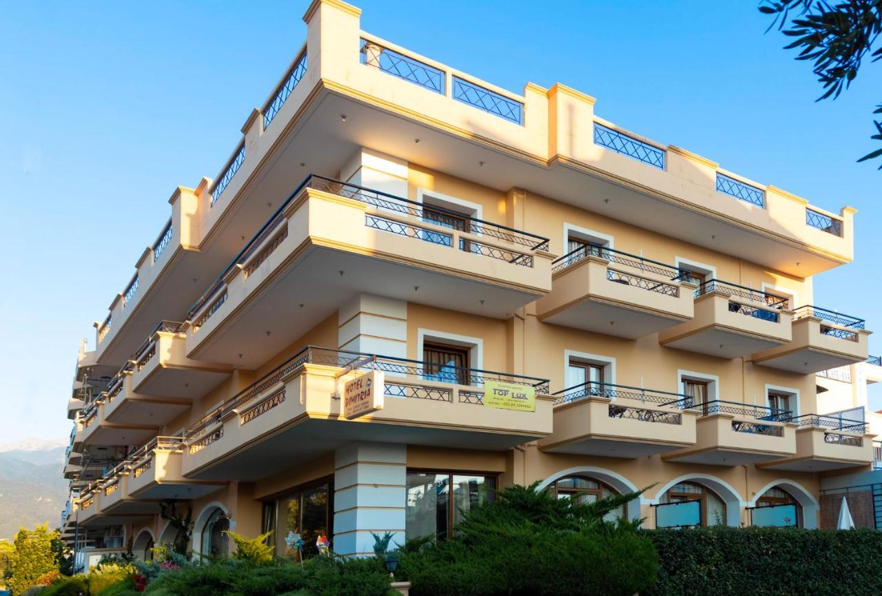 Dimitria Leptokarya (Pieria) Exterior foto