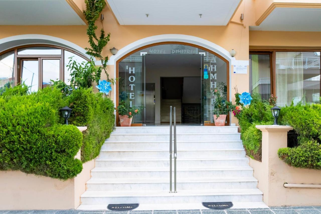 Dimitria Leptokarya (Pieria) Exterior foto